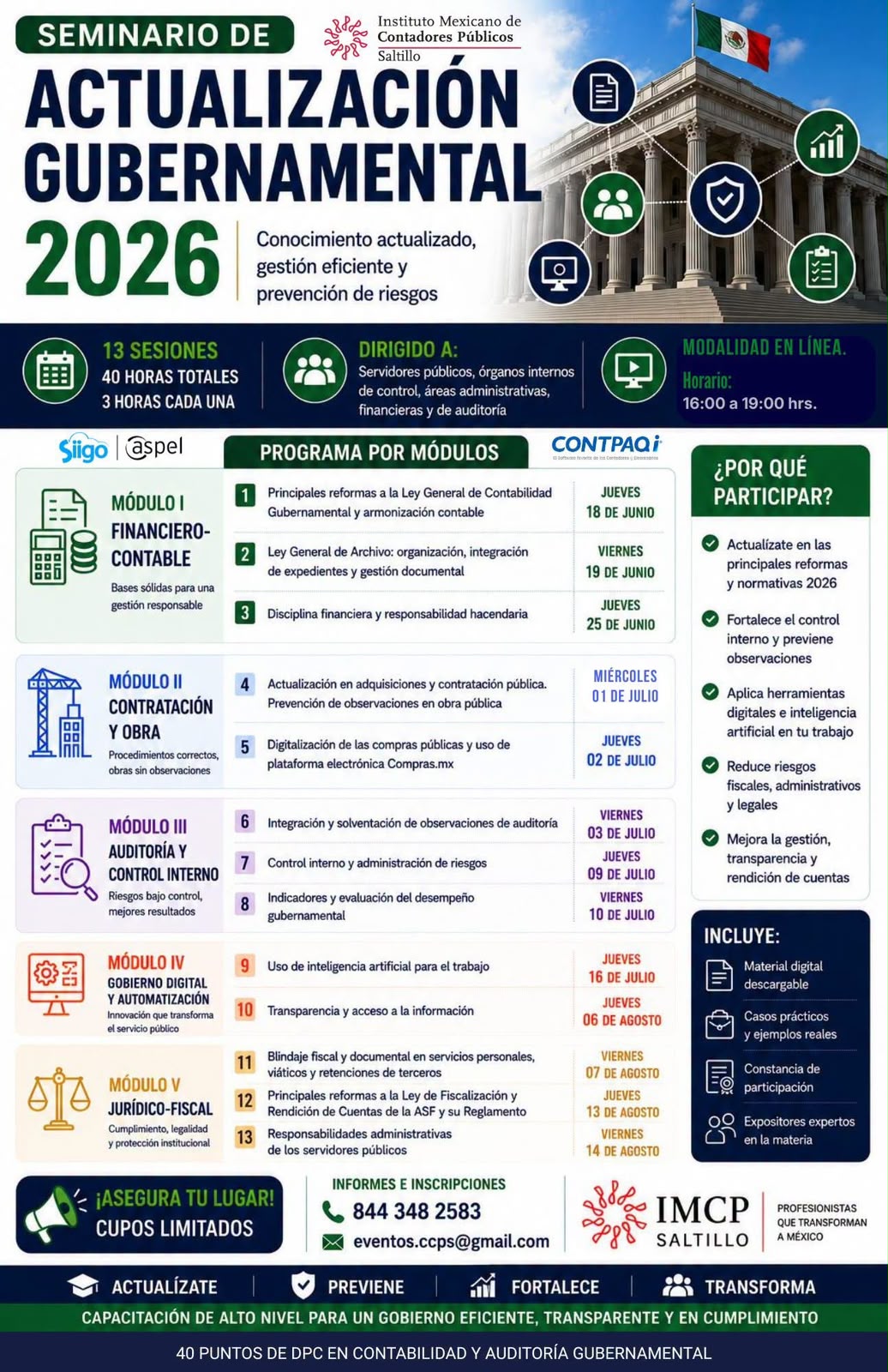 Seminario de Actualización Gubernamental 2026