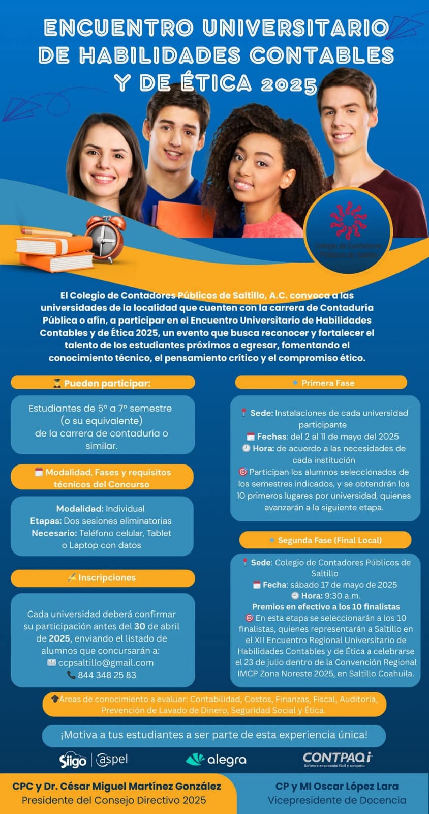 Concurso Universitario de Habilidades Contables y de Ética 2025 (1era. Fase)